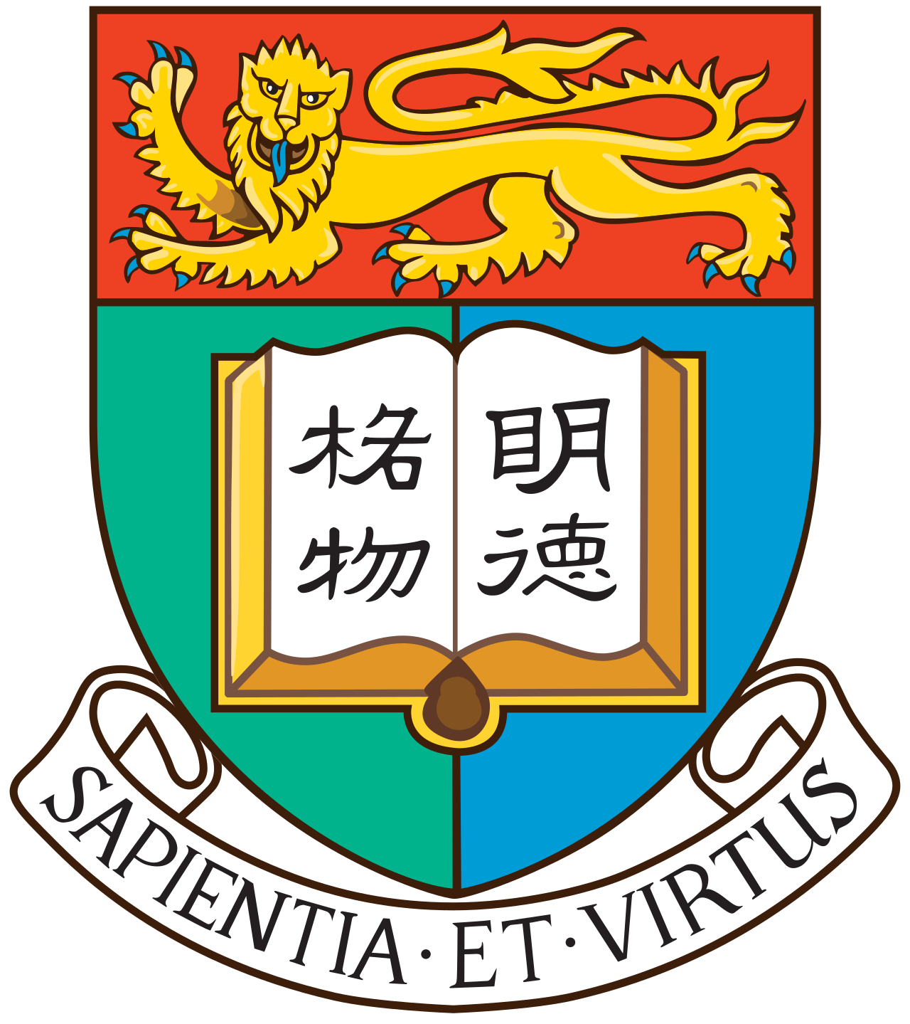 HKU emblem