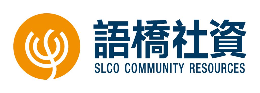 SLCO logo